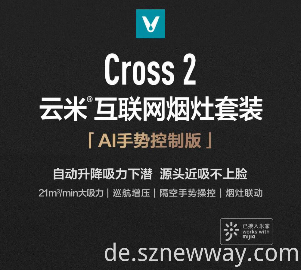 Viomi Cross2